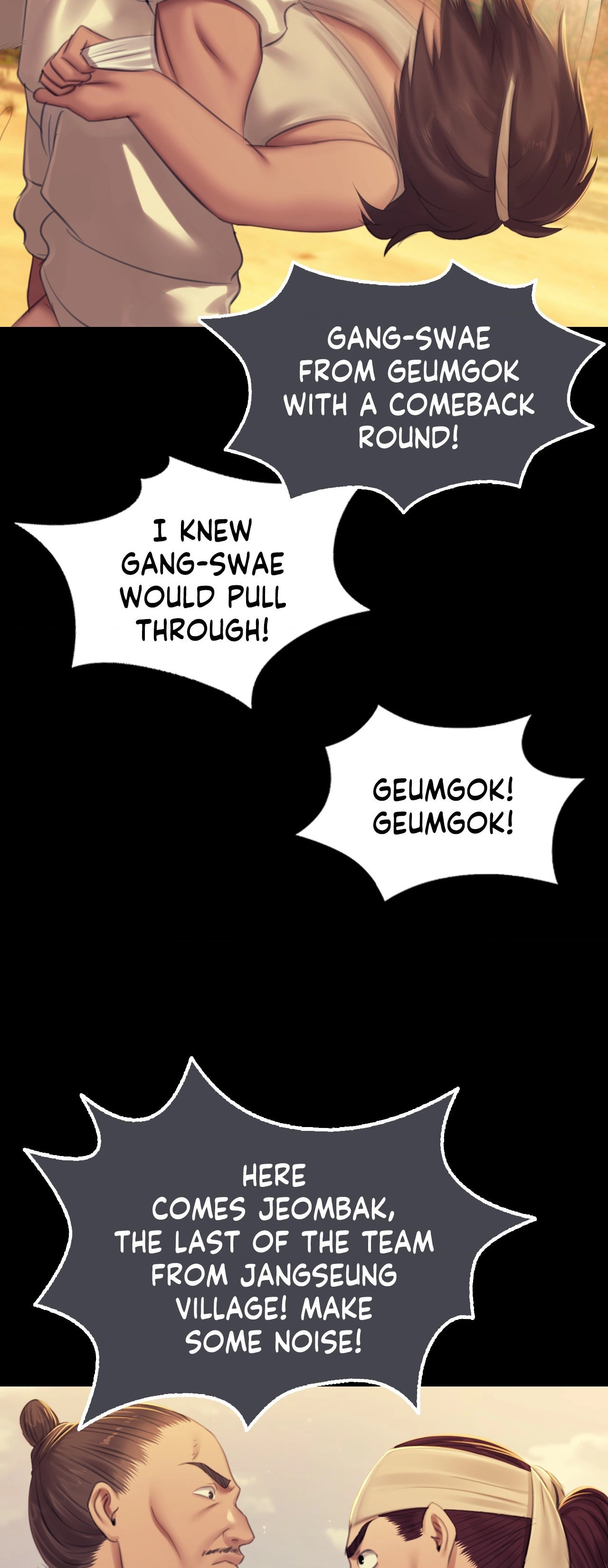 Read Assa chapter 145 image 11 on Lezhin