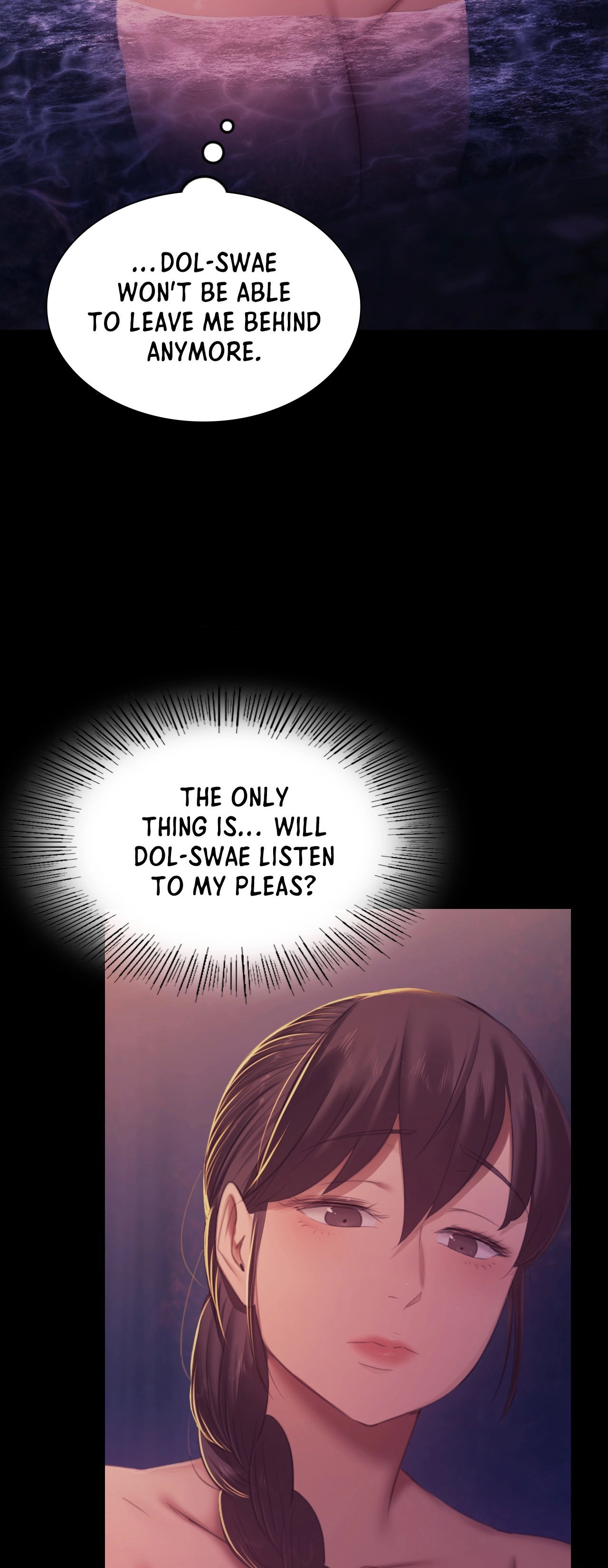Read Assa chapter 146 image 18 on Lezhin