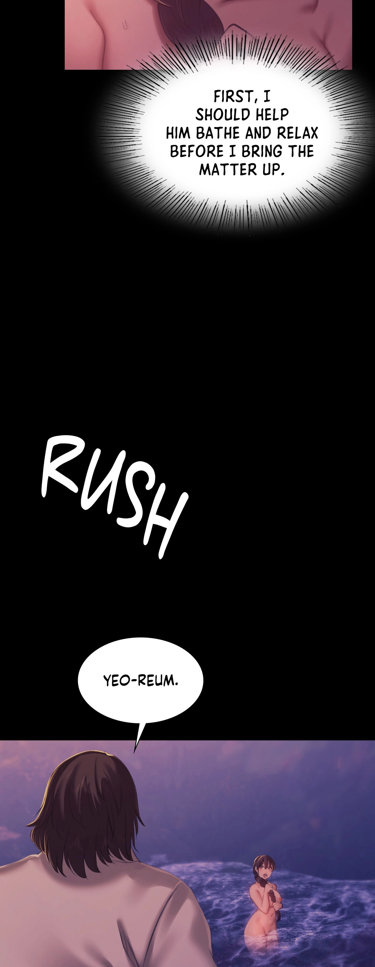 Read Assa chapter 146 image 19 on Lezhin