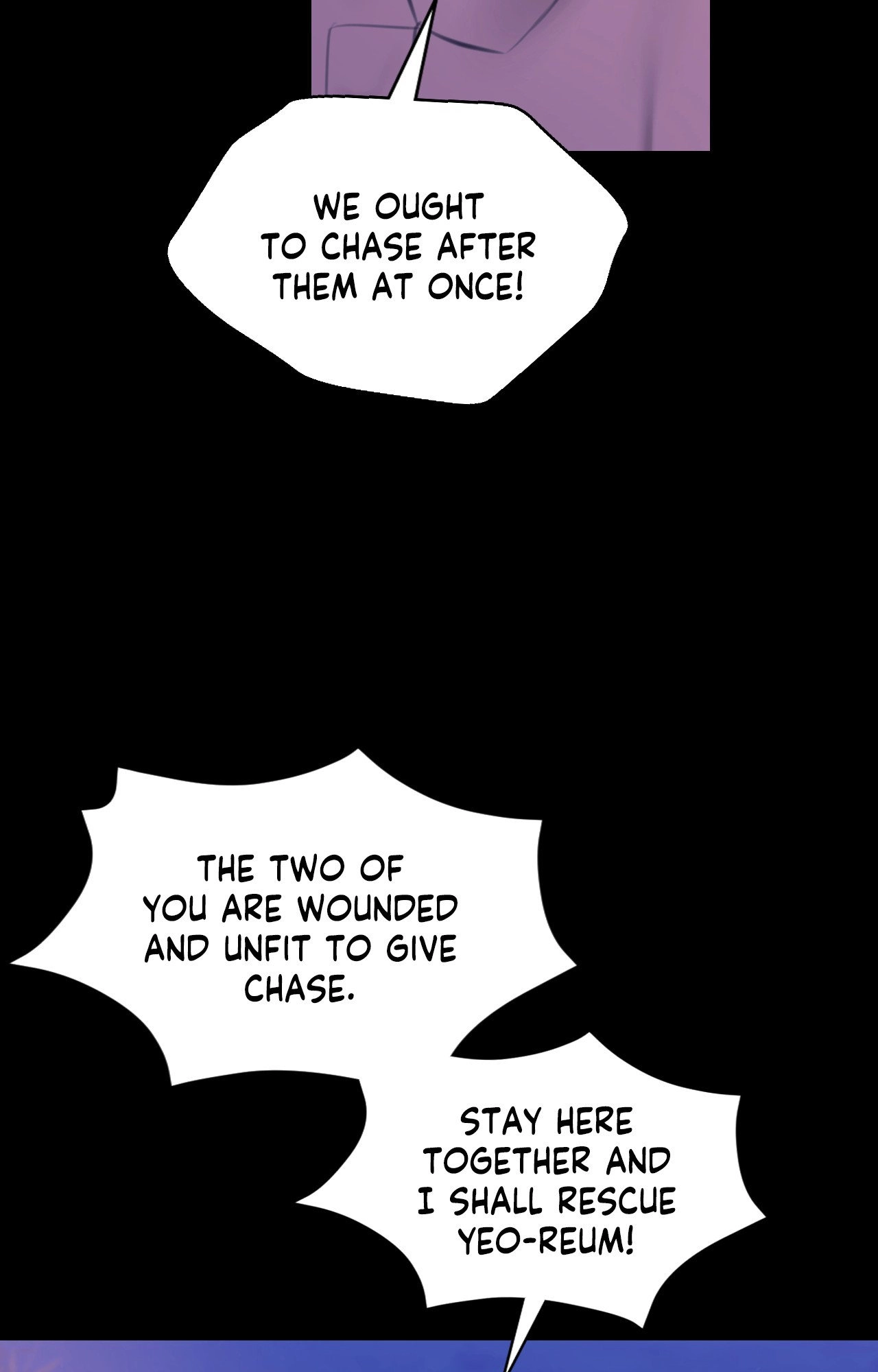 Read Assa chapter 148 image 93 on Lezhin
