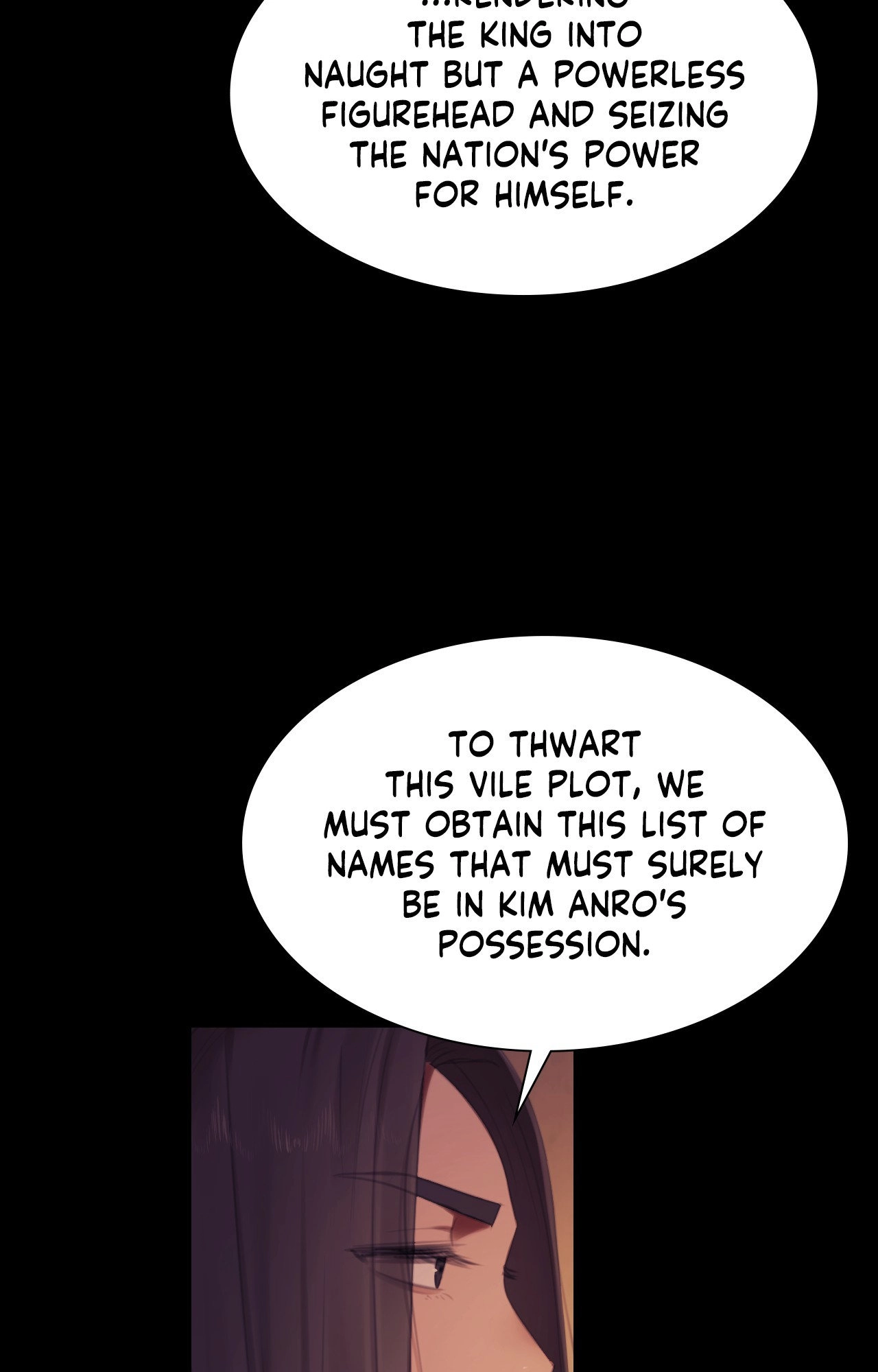 Read Assa chapter 149 image 92 on Lezhin