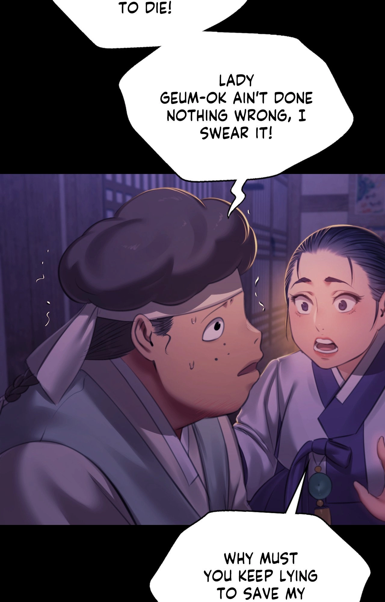 Read Assa chapter 152 image 56 on Lezhin