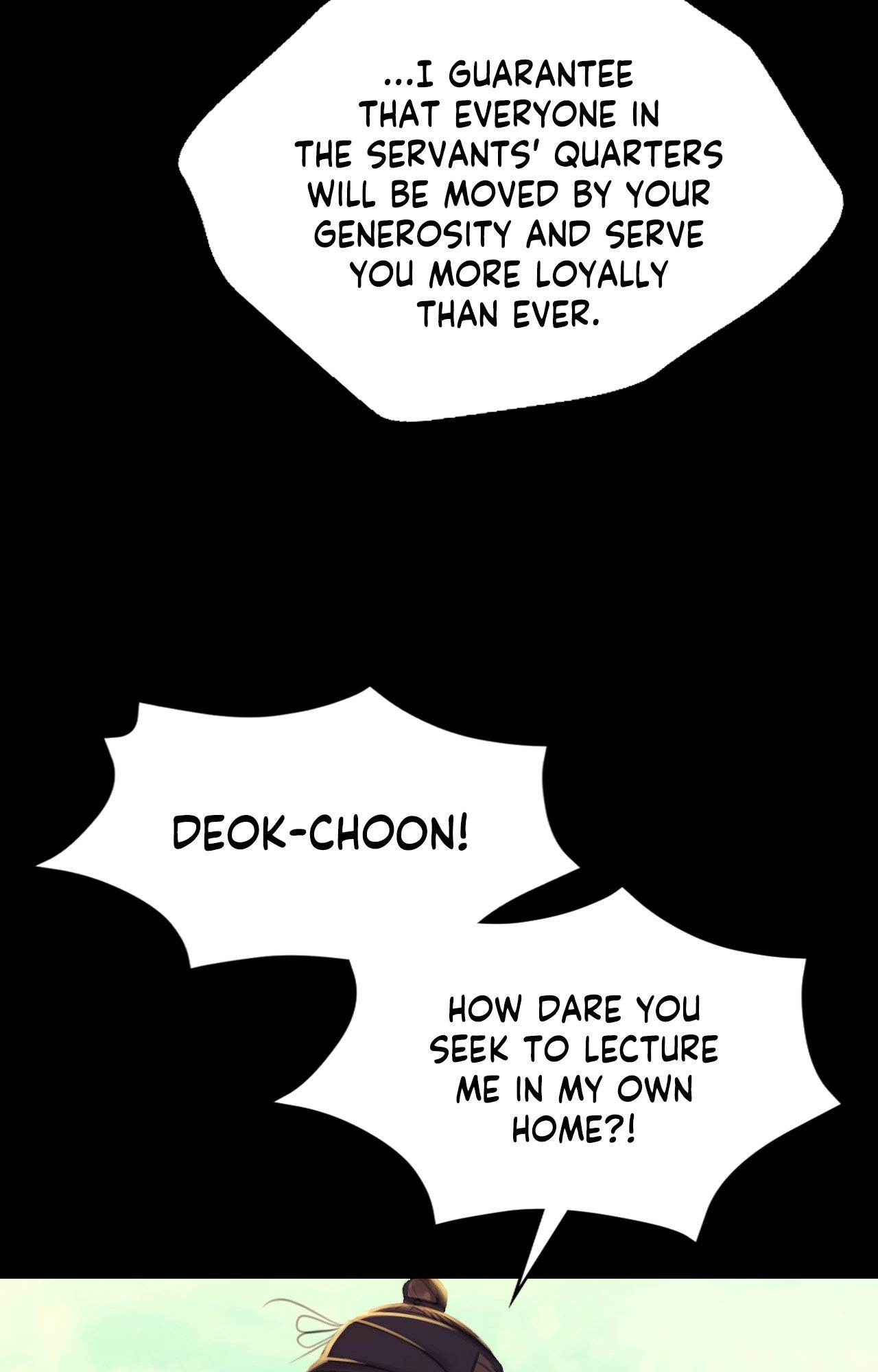 Read Assa chapter 154 image 83 on Lezhin