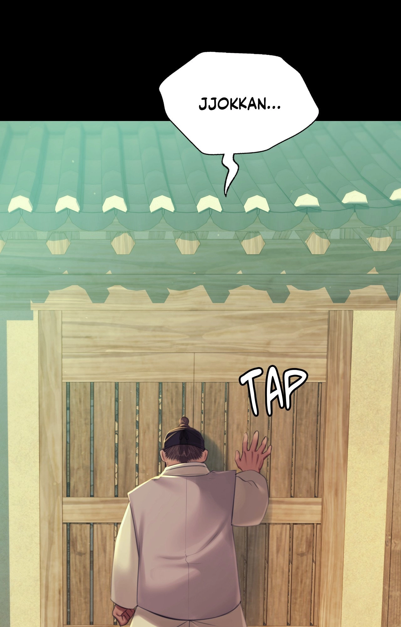 Read Assa chapter 154 image 91 on Lezhin