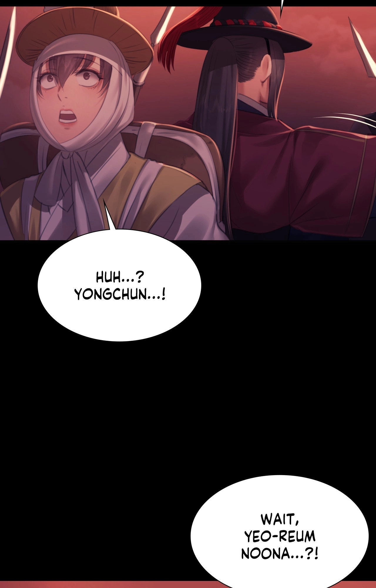 Read Assa chapter 158 image 17 on Lezhin