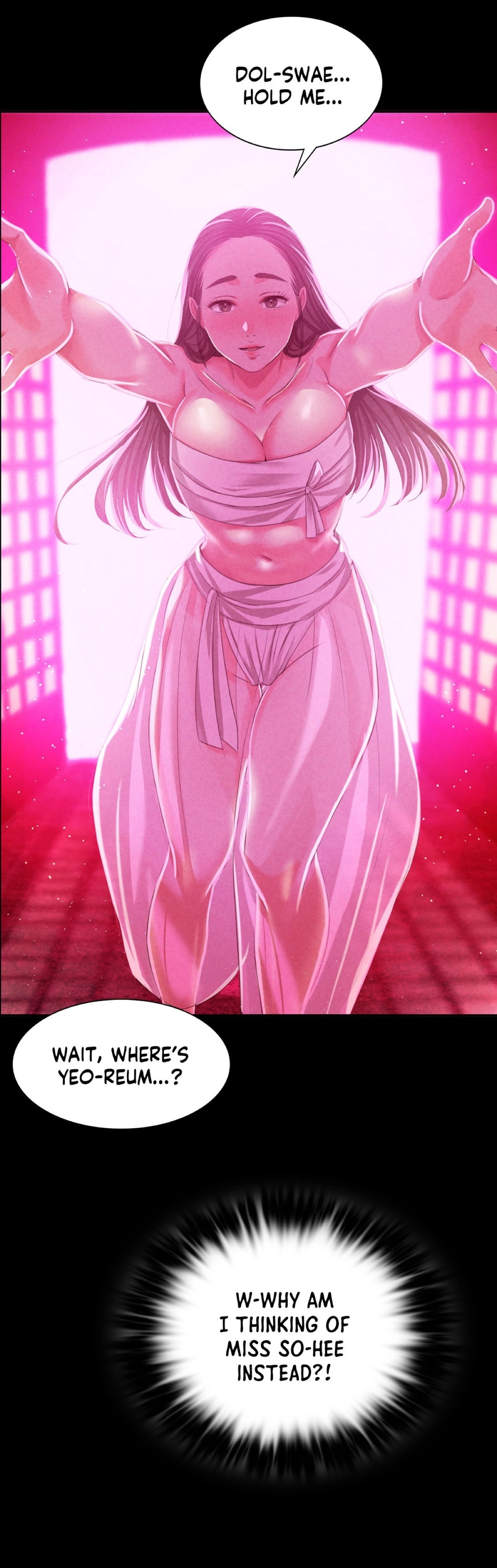 Read Assa chapter 18 image 2 on Lezhin