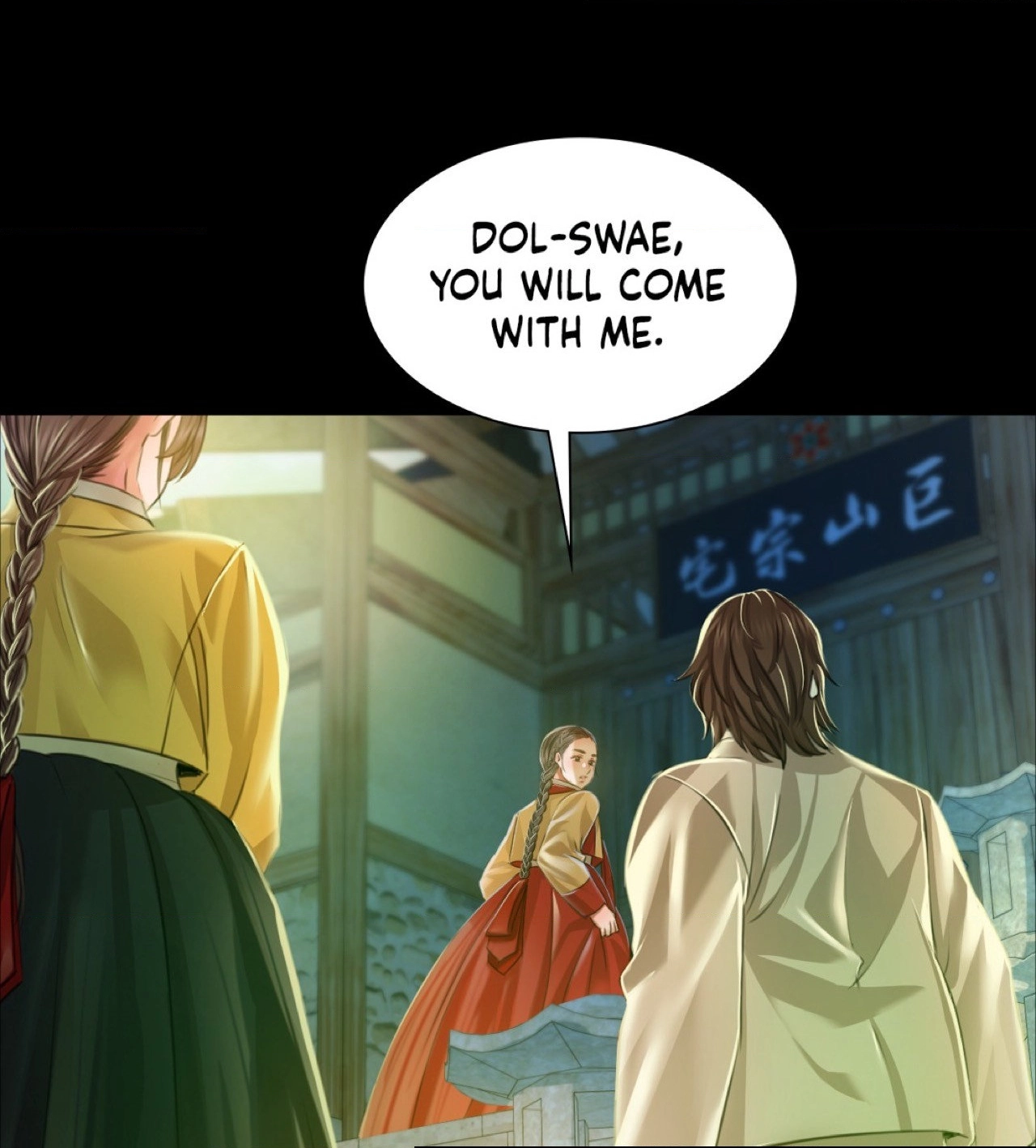 Read Assa chapter 28 image 37 on Lezhin
