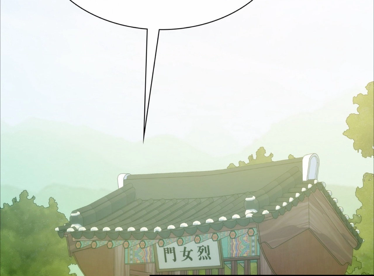 Read Assa chapter 31 image 23 on Lezhin