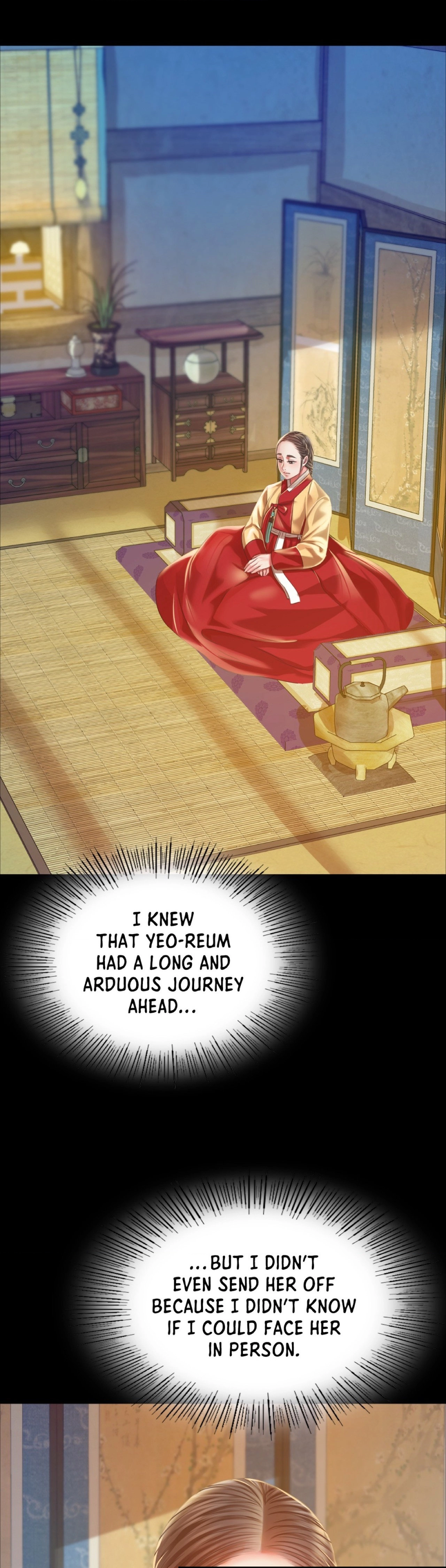 Read Assa chapter 37 image 16 on Lezhin