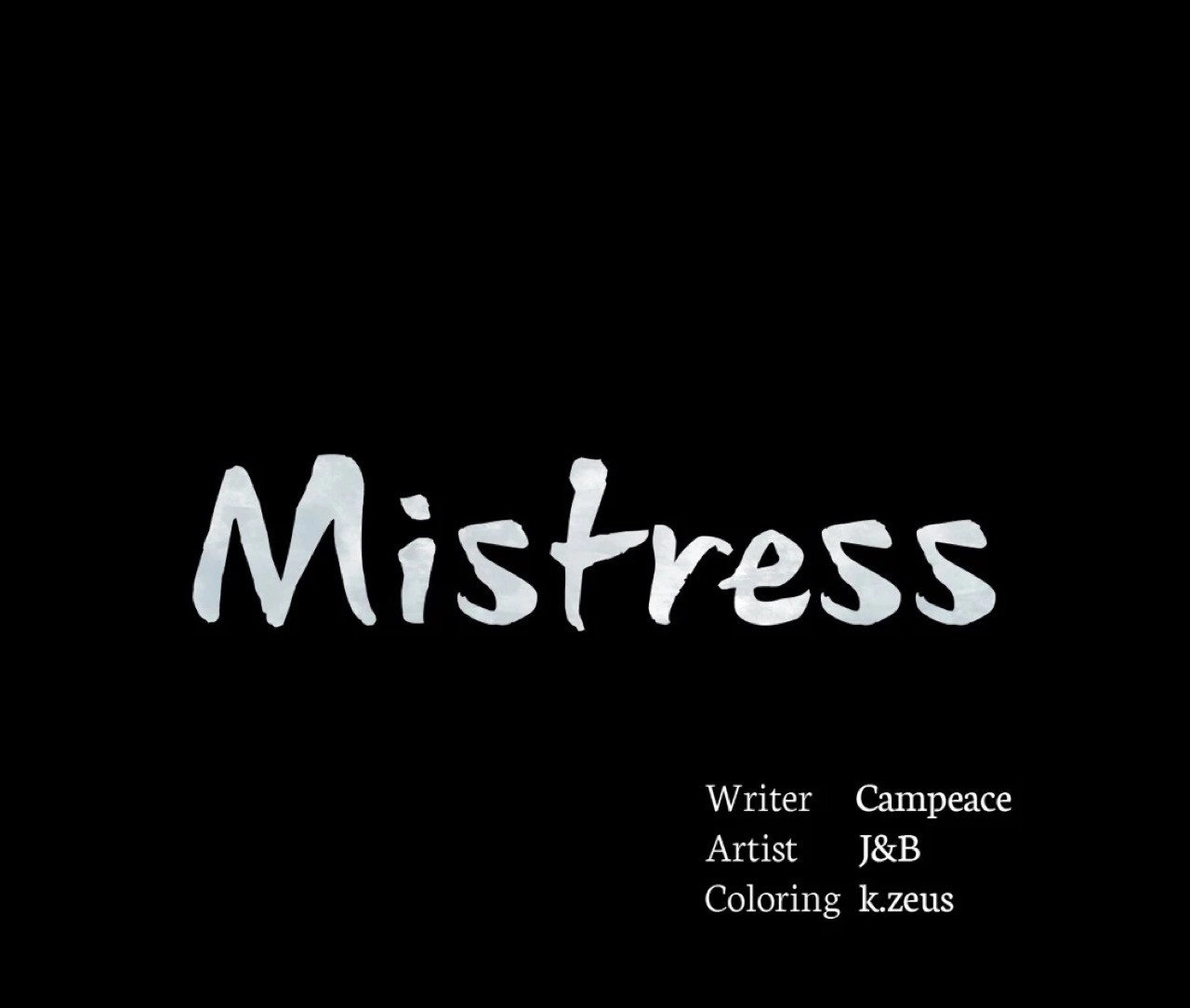 Read Assa chapter 54 image 5 on Lezhin