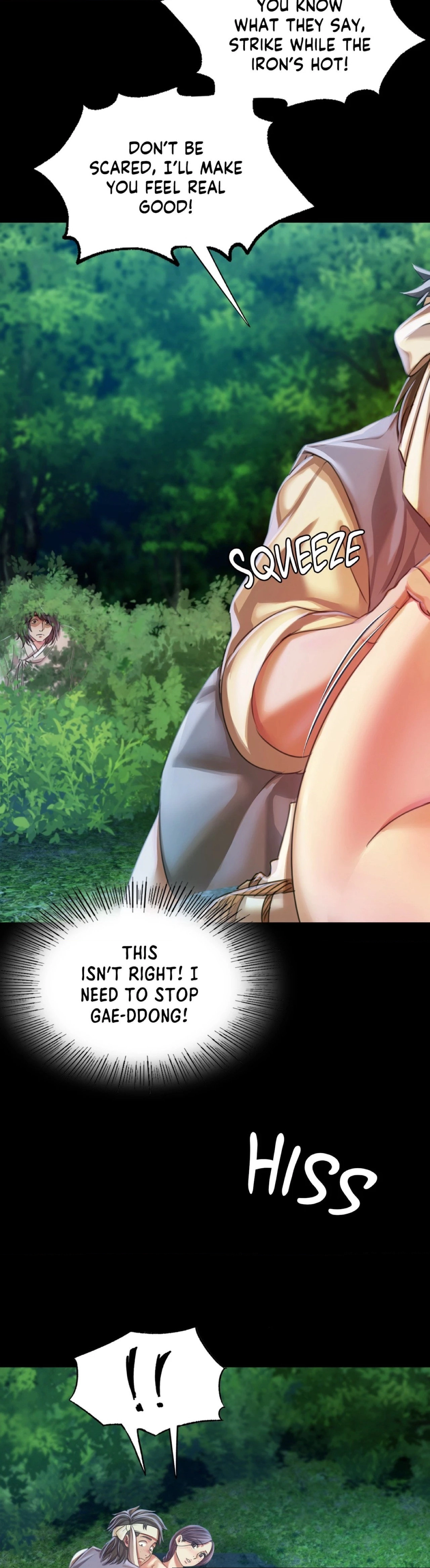 Read Assa chapter 54 image 50 on Lezhin