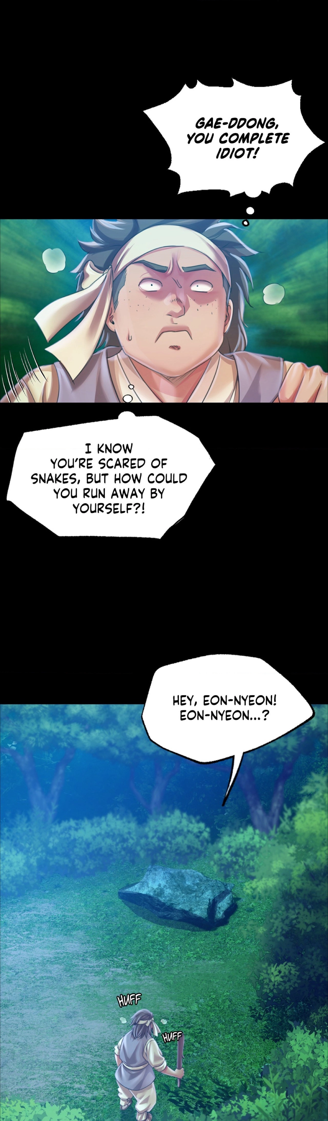 Read Assa chapter 55 image 38 on Lezhin