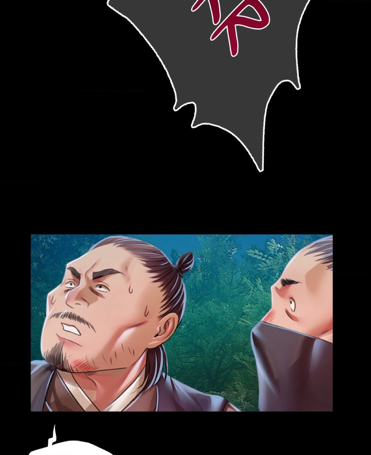 Read Assa chapter 56 image 2 on Lezhin