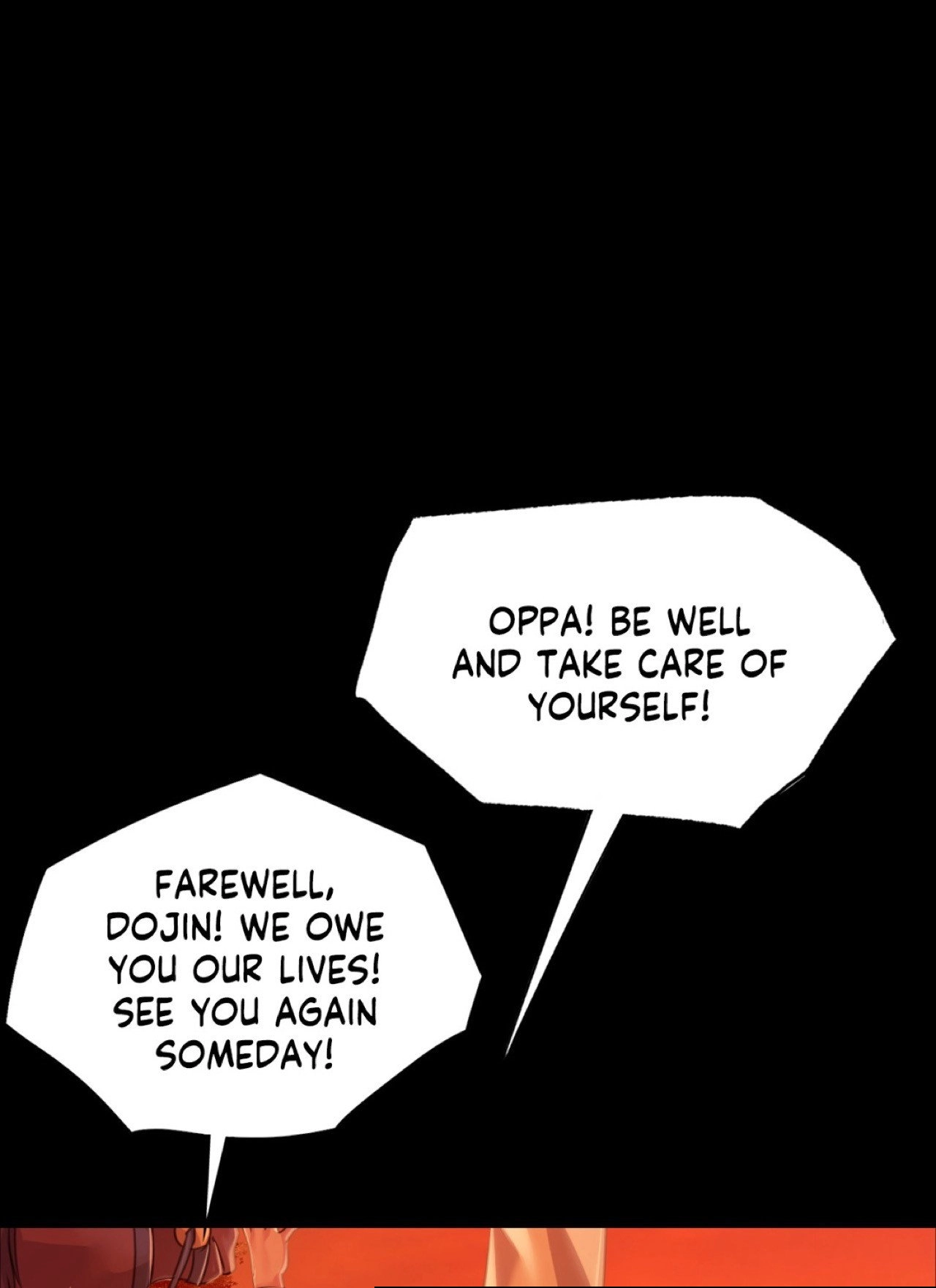 Read Assa chapter 58 image 38 on Lezhin