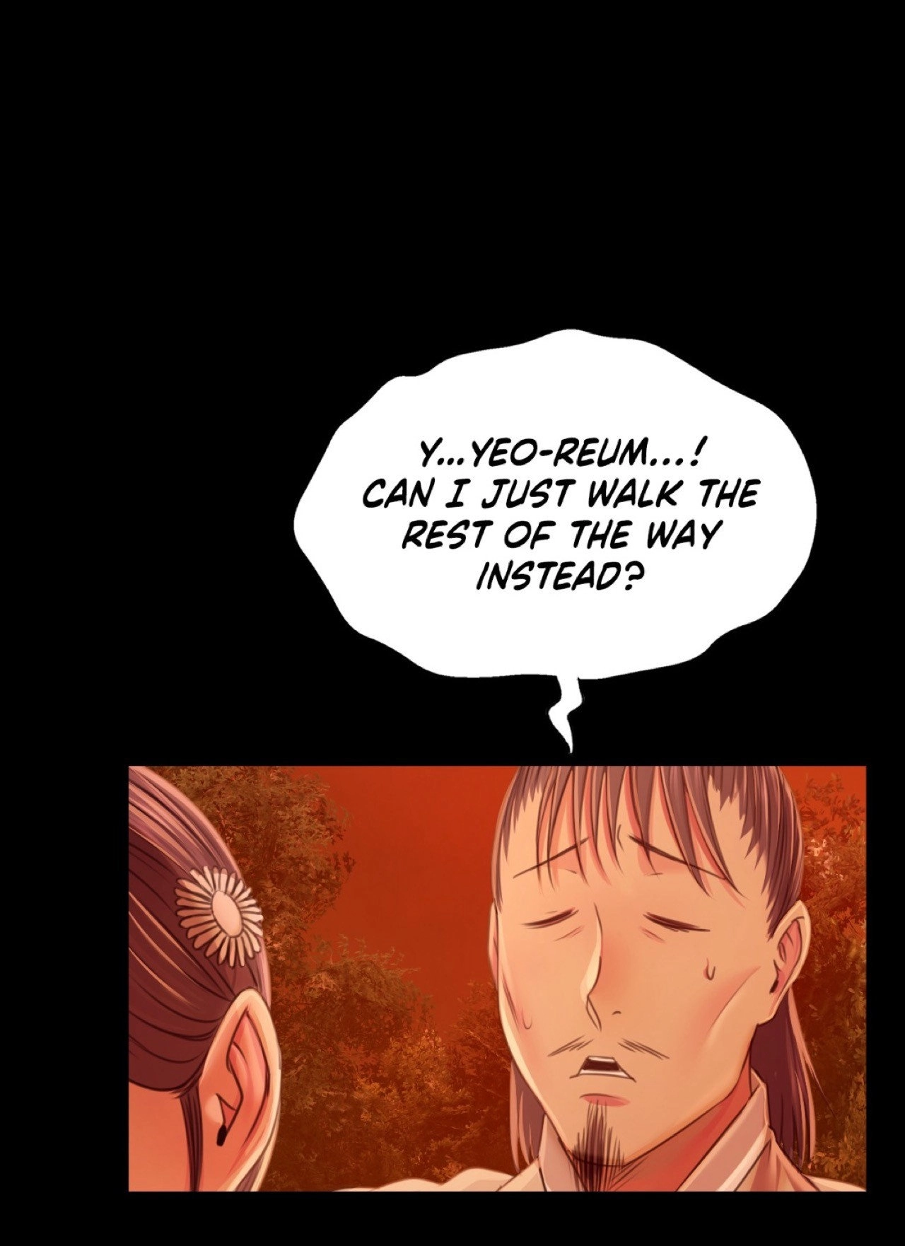 Read Assa chapter 58 image 40 on Lezhin