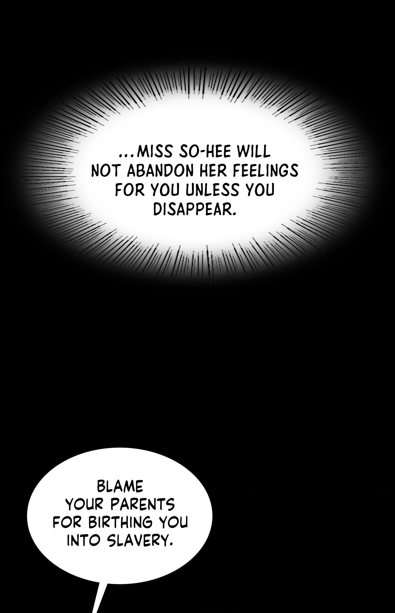 Read Assa chapter 59 image 17 on Lezhin