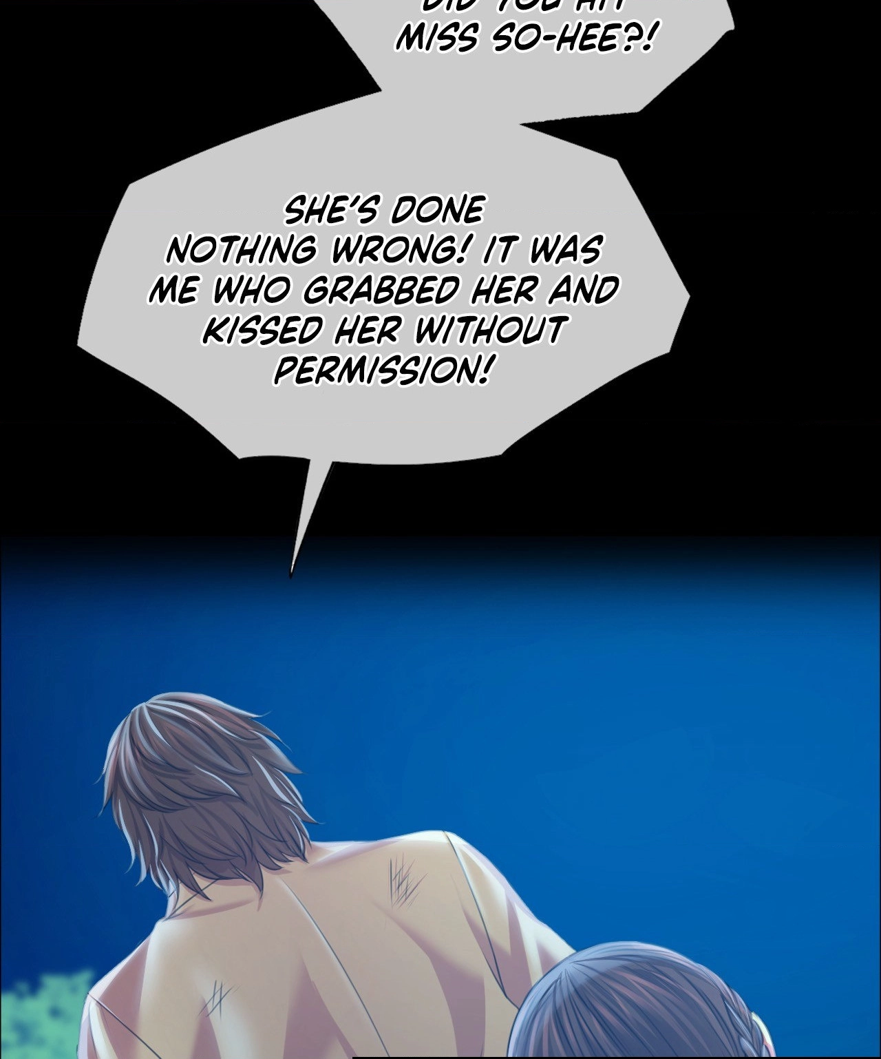 Read Assa chapter 60 image 16 on Lezhin