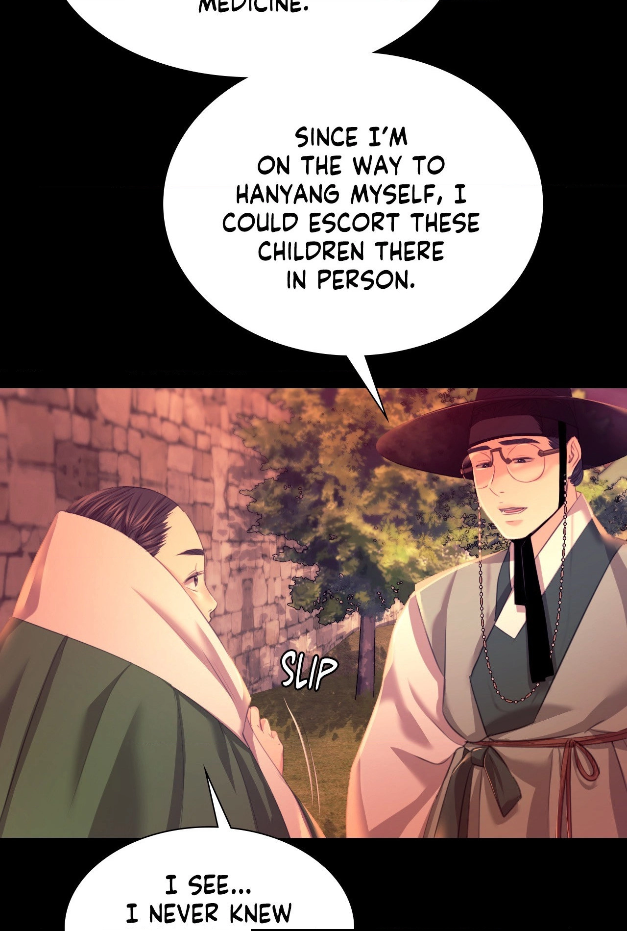 Read Assa chapter 71 image 73 on Lezhin