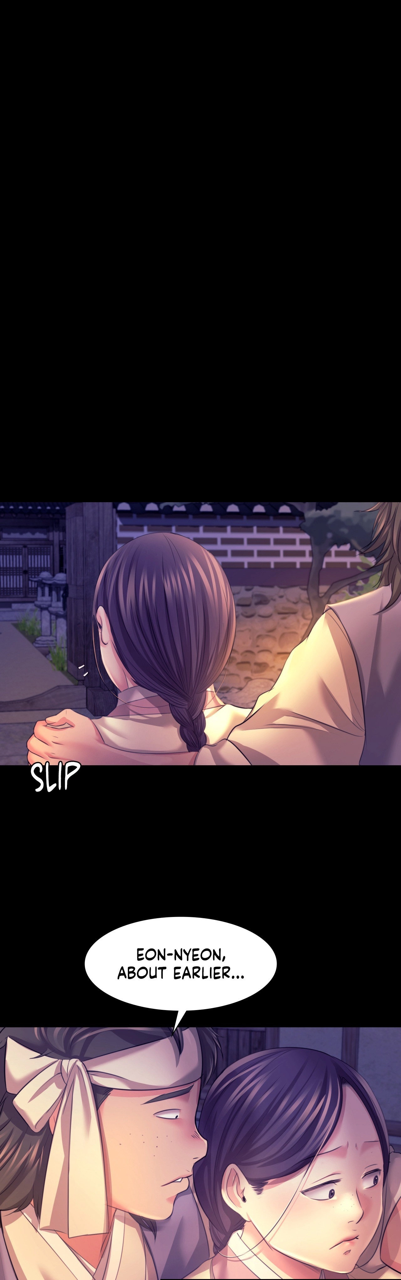 Read Assa chapter 73 image 36 on Lezhin