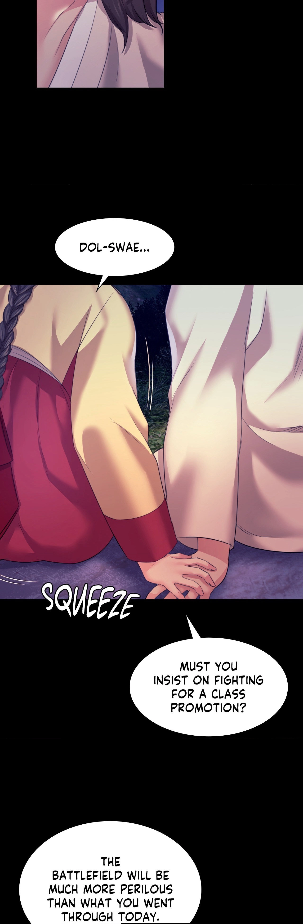 Read Assa chapter 73 image 43 on Lezhin