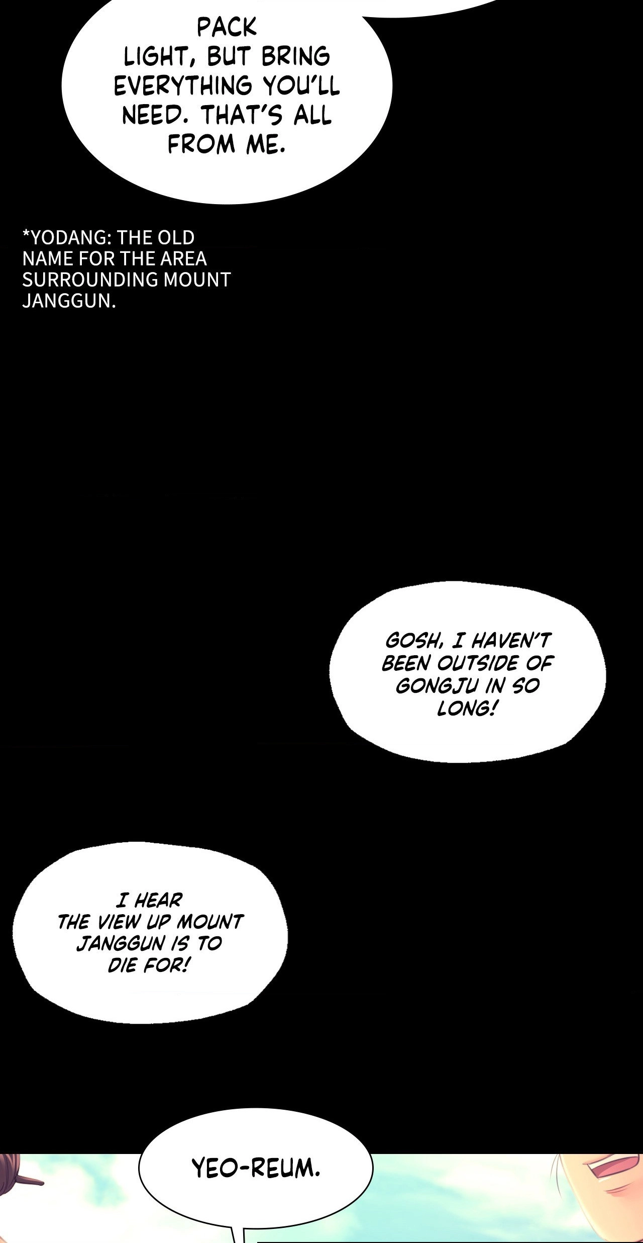 Read Assa chapter 73 image 52 on Lezhin