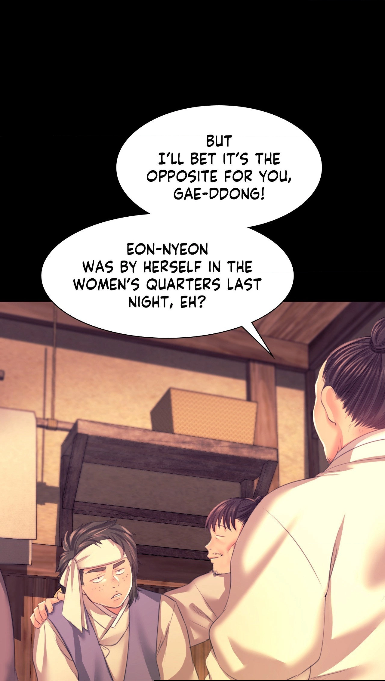 Read Assa chapter 75 image 32 on Lezhin