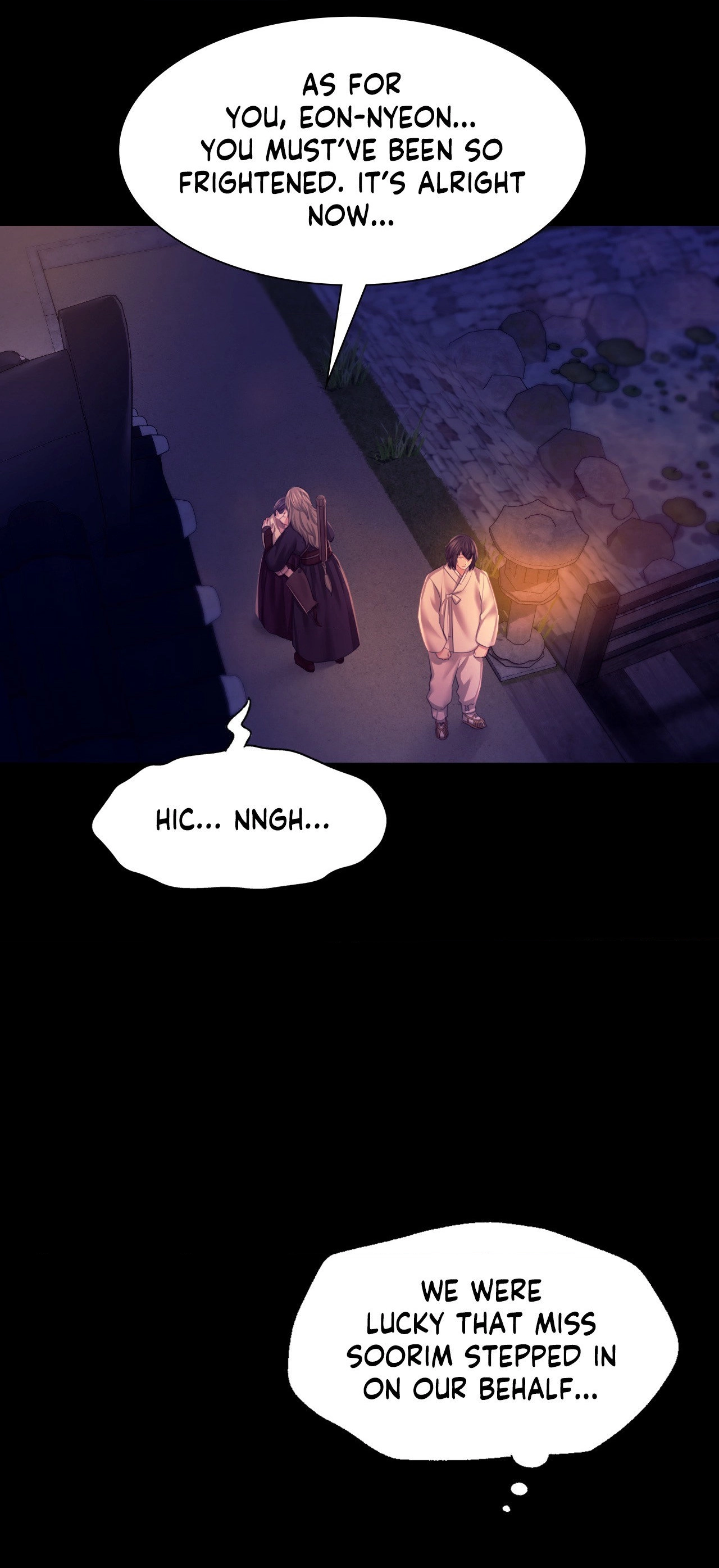 Read Assa chapter 77 image 37 on Lezhin