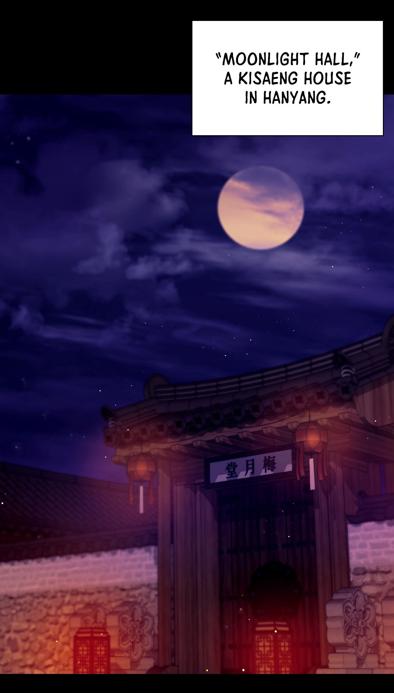 Read Assa chapter 79 image 25 on Lezhin