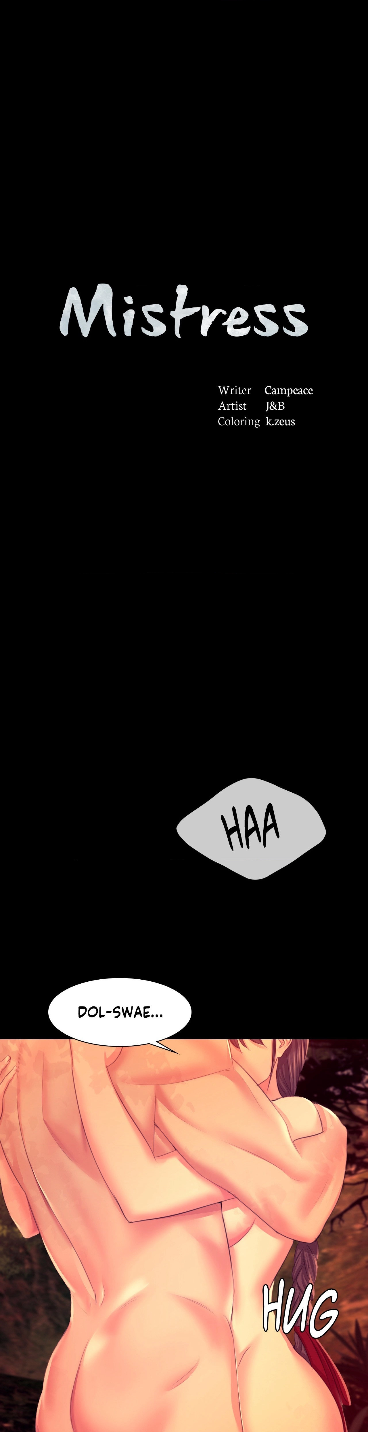 Read Assa chapter 79 image 6 on Lezhin