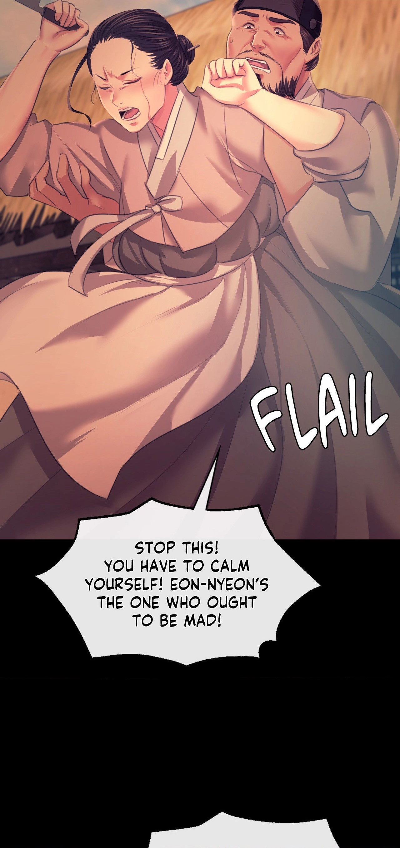 Read Assa chapter 80 image 29 on Lezhin