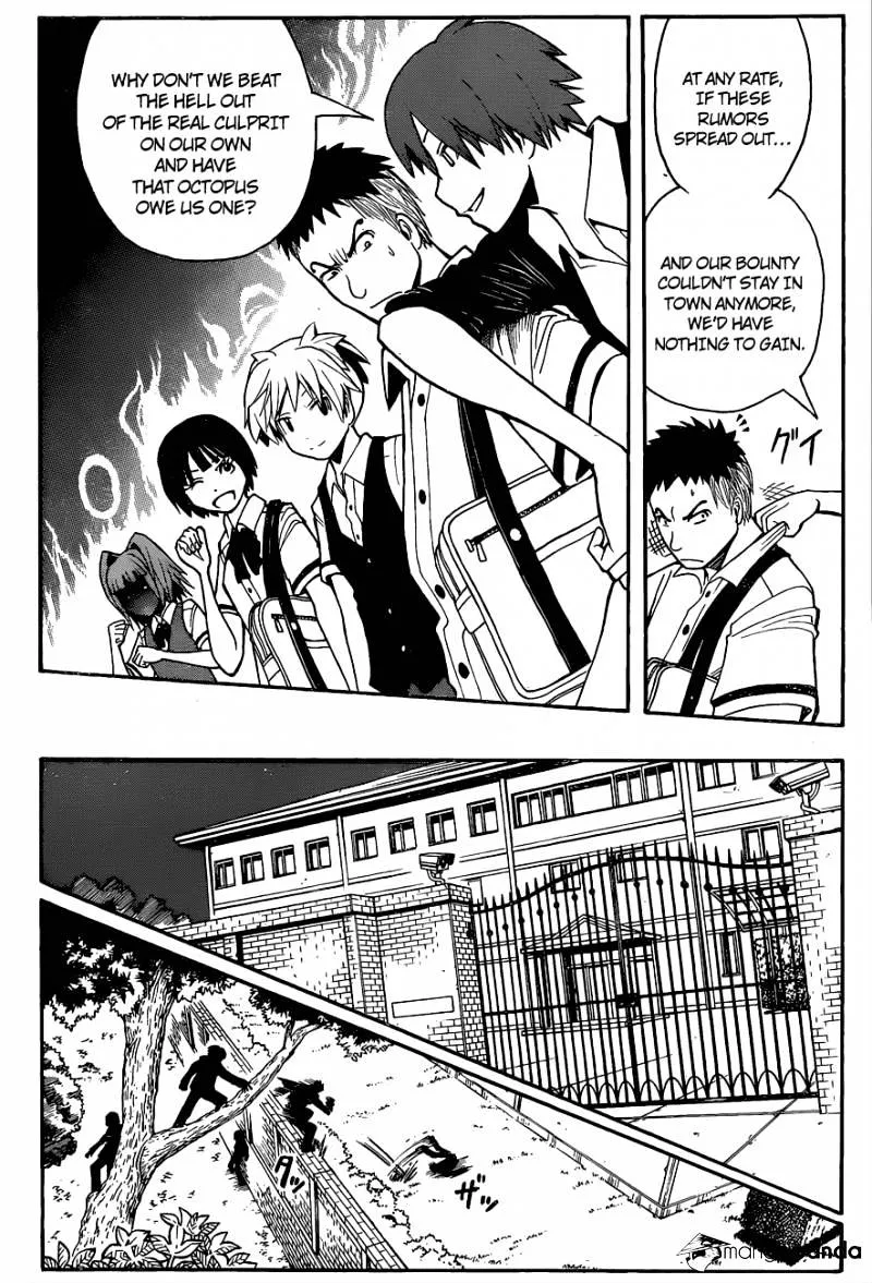 Read Assa chapter 83 image 12 on Lezhin