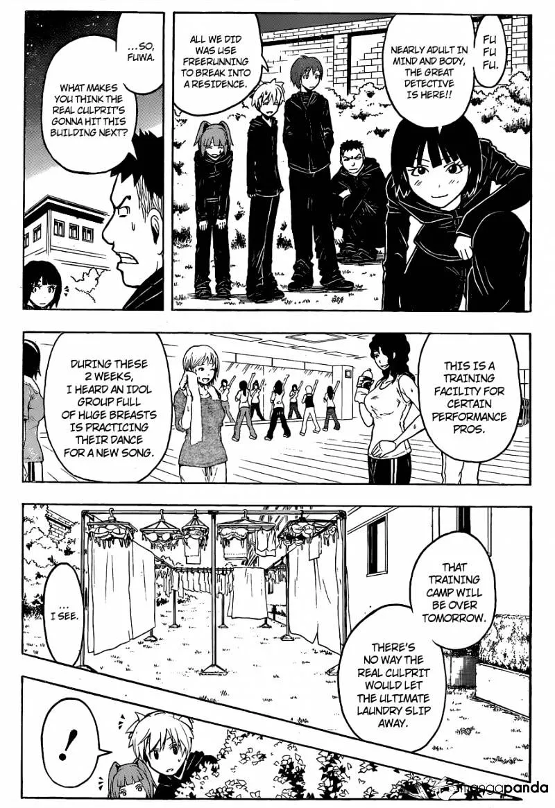 Read Assa chapter 83 image 13 on Lezhin