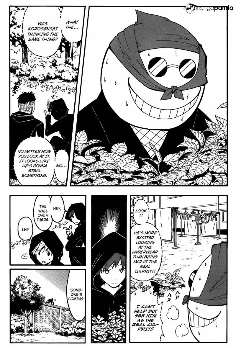 Read Assa chapter 83 image 14 on Lezhin