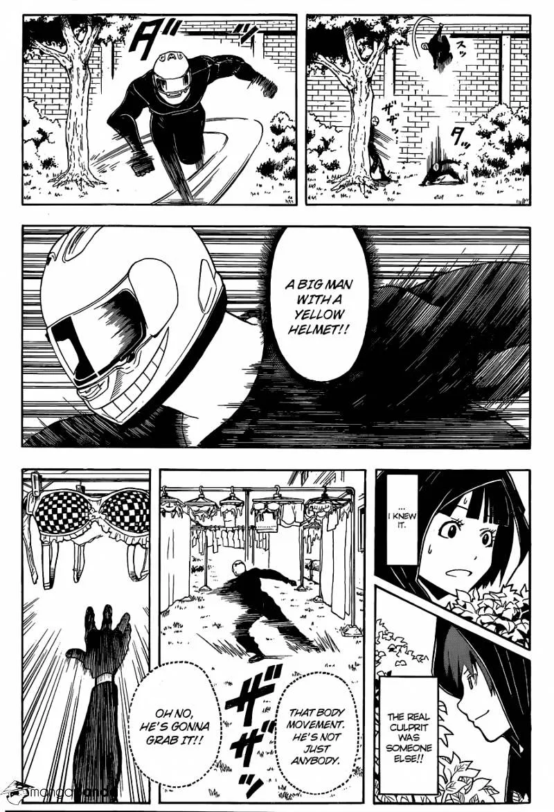 Read Assa chapter 83 image 15 on Lezhin