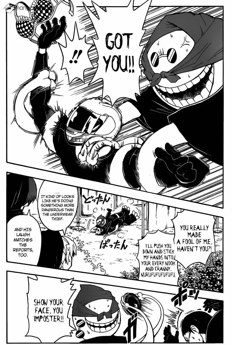 Read Assa chapter 83 image 16 on Lezhin
