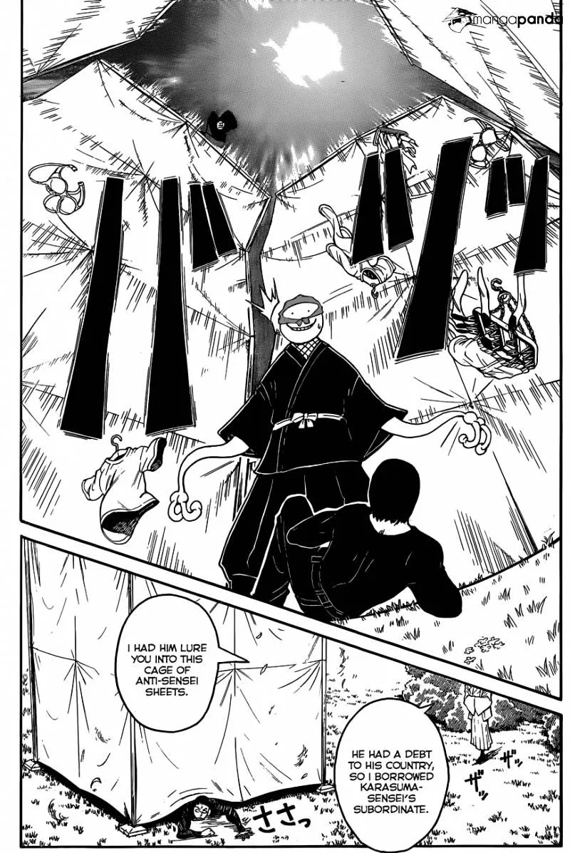 Read Assa chapter 83 image 18 on Lezhin