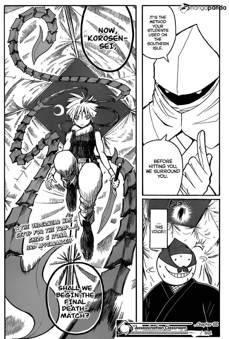 Read Assa chapter 83 image 19 on Lezhin