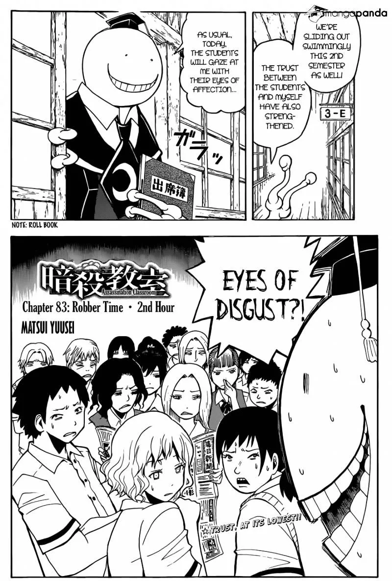 Read Assa chapter 83 image 2 on Lezhin