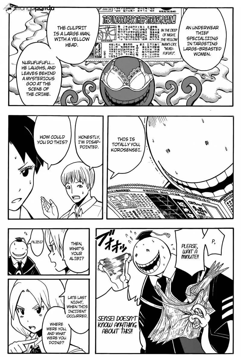 Read Assa chapter 83 image 3 on Lezhin