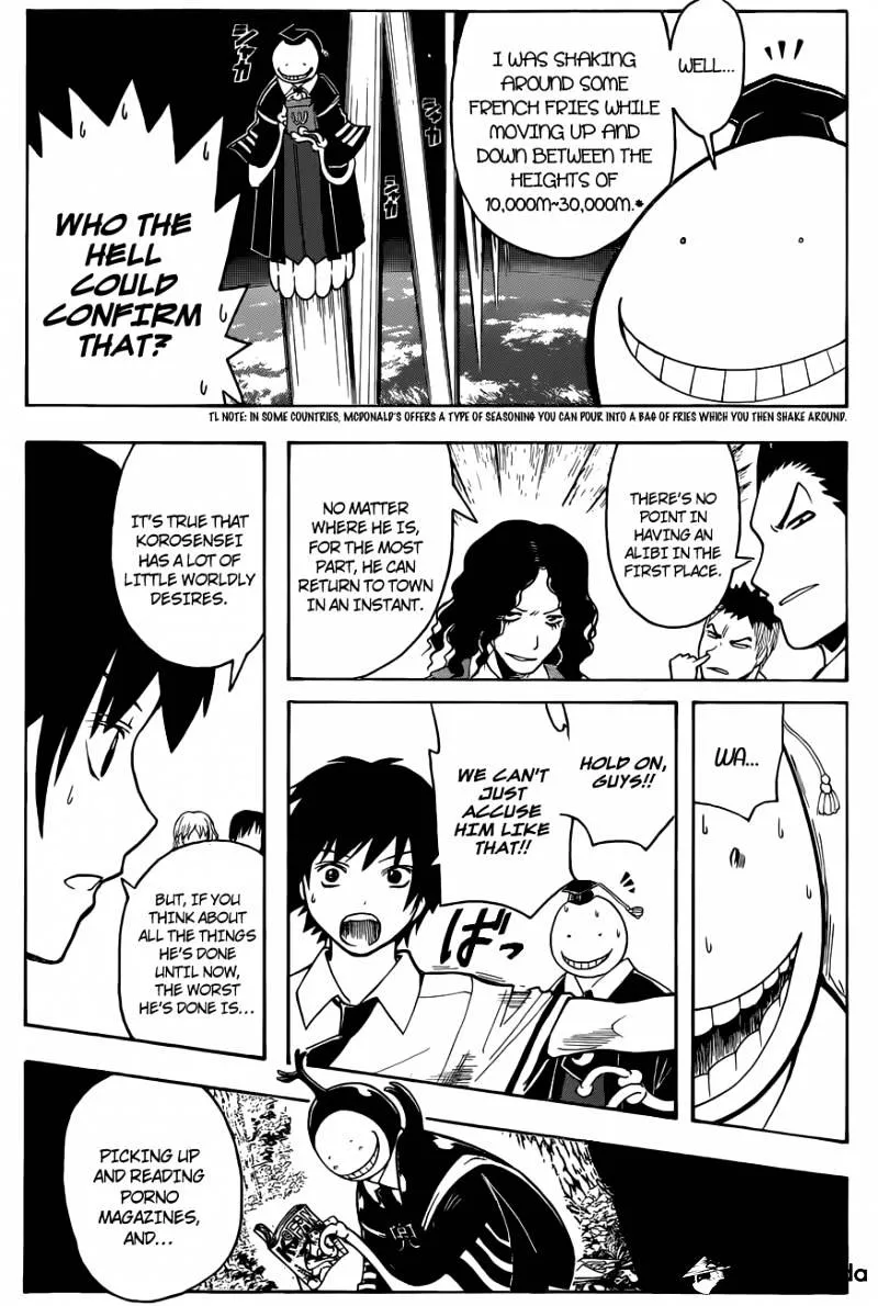 Read Assa chapter 83 image 4 on Lezhin