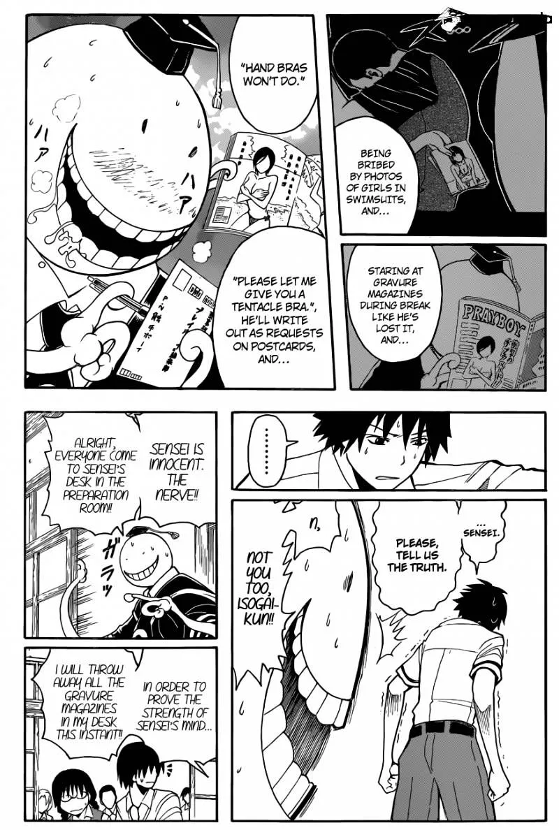 Read Assa chapter 83 image 5 on Lezhin