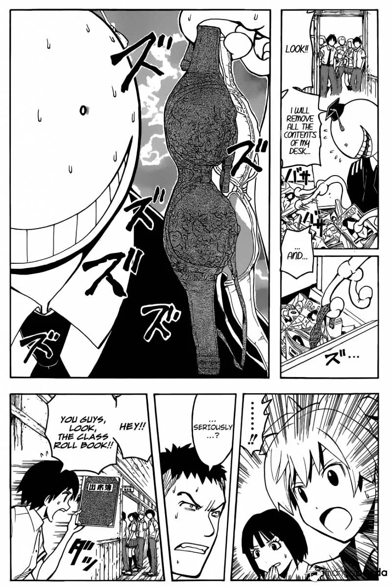 Read Assa chapter 83 image 6 on Lezhin