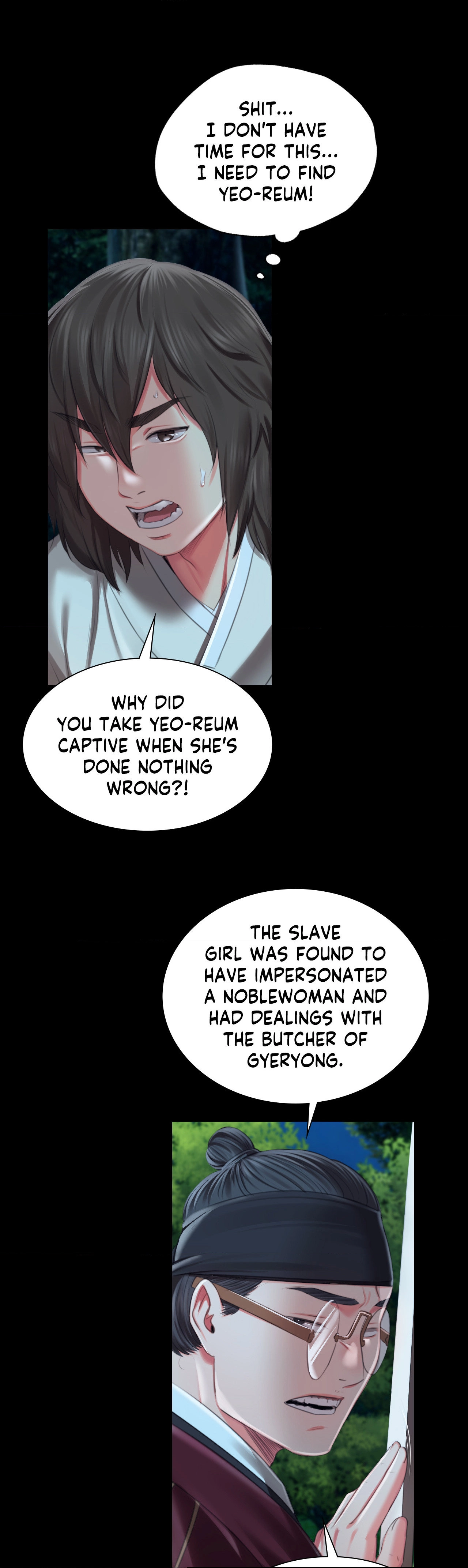 Read Assa chapter 92 image 27 on Lezhin