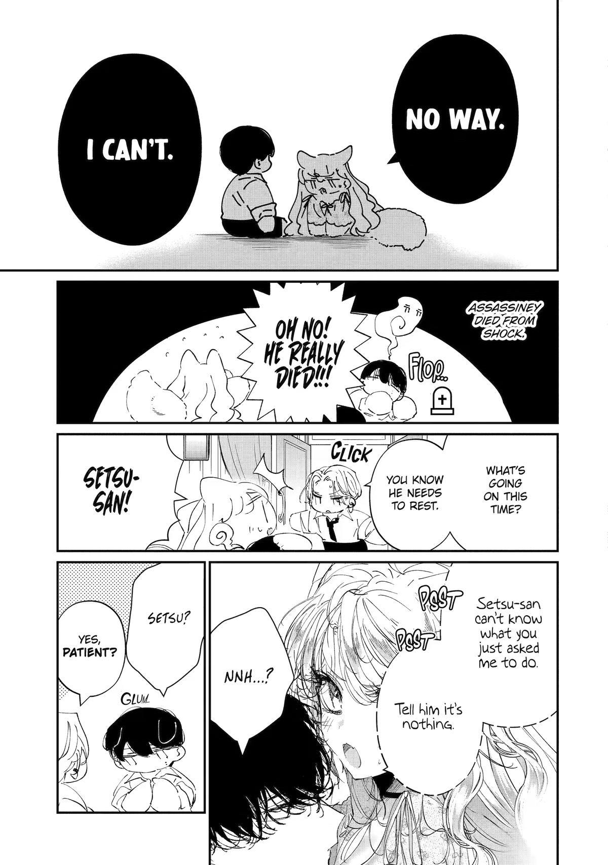 Assassin & Cinderella Chapter 25 page 13 - 