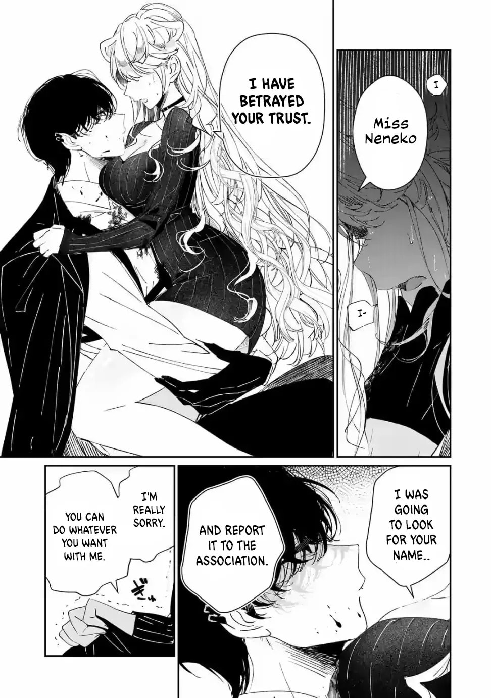 Read Assassin & Cinderella chapter 1.3 image 0 on Lezhin
