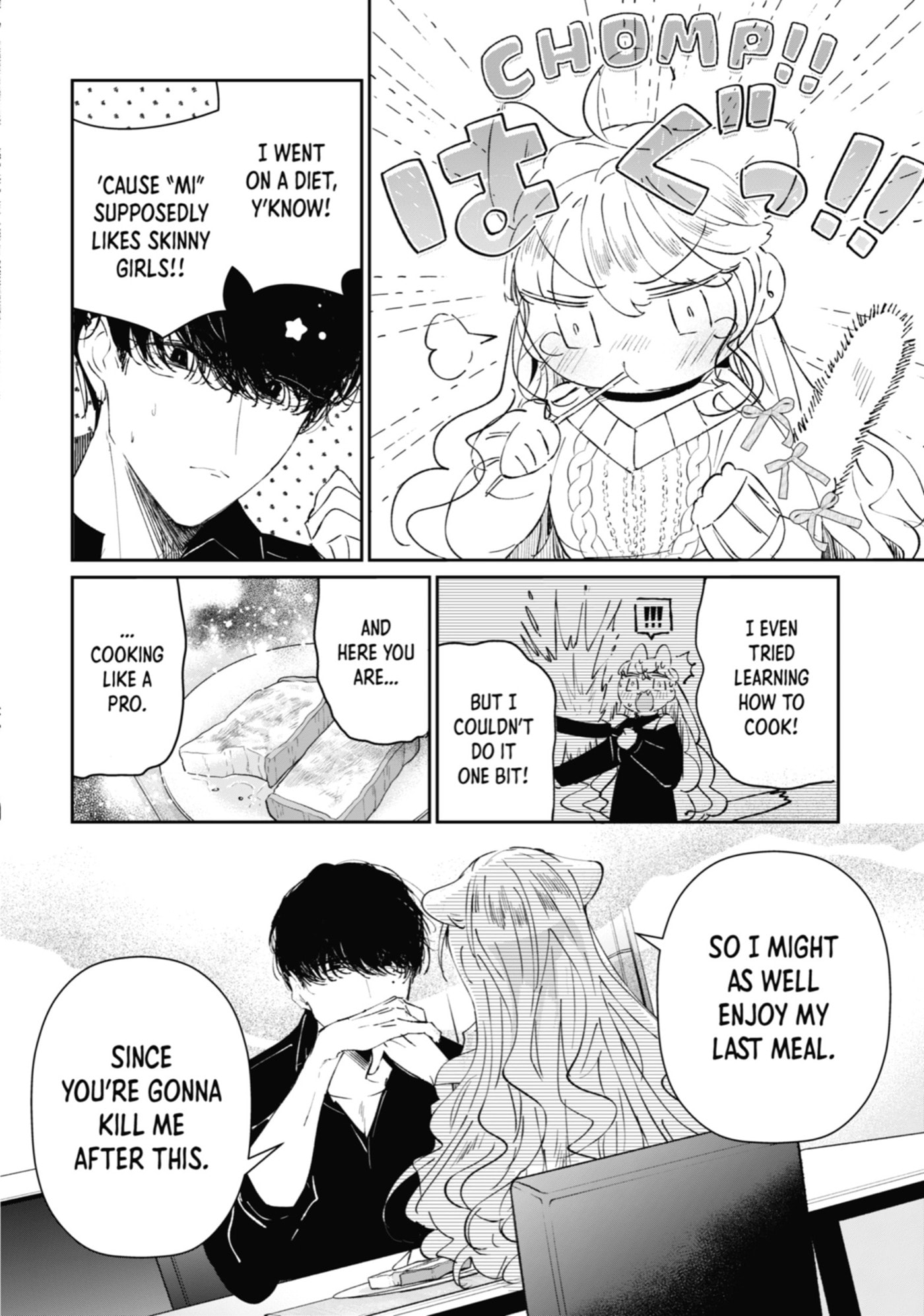 Read Assassin & Cinderella chapter 1 image 17 on Lezhin