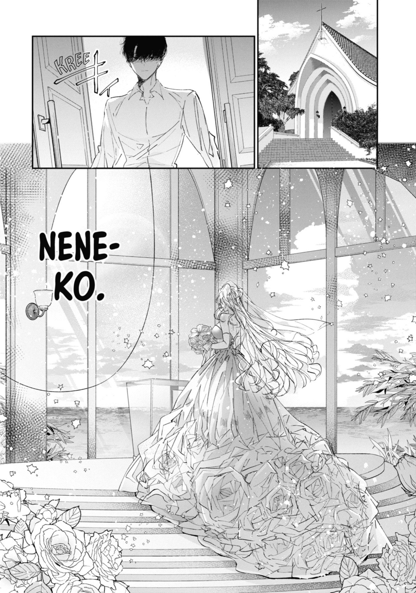 Read Assassin & Cinderella chapter 1 image 43 on Lezhin