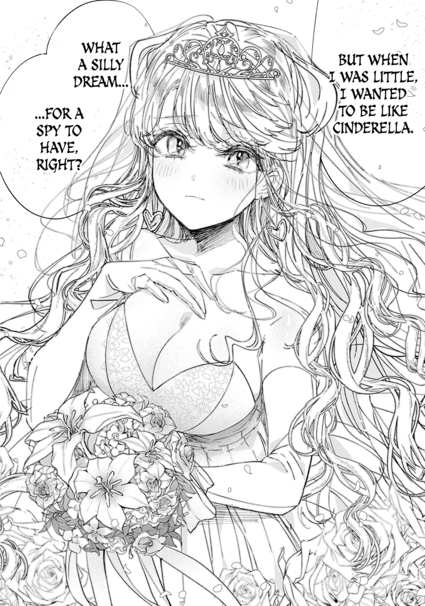 Read Assassin & Cinderella chapter 1 image 45 on Lezhin