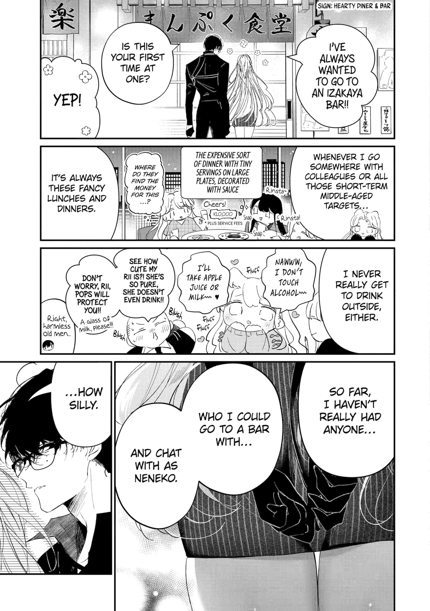 Read Assassin & Cinderella chapter 11 image 12 on Lezhin
