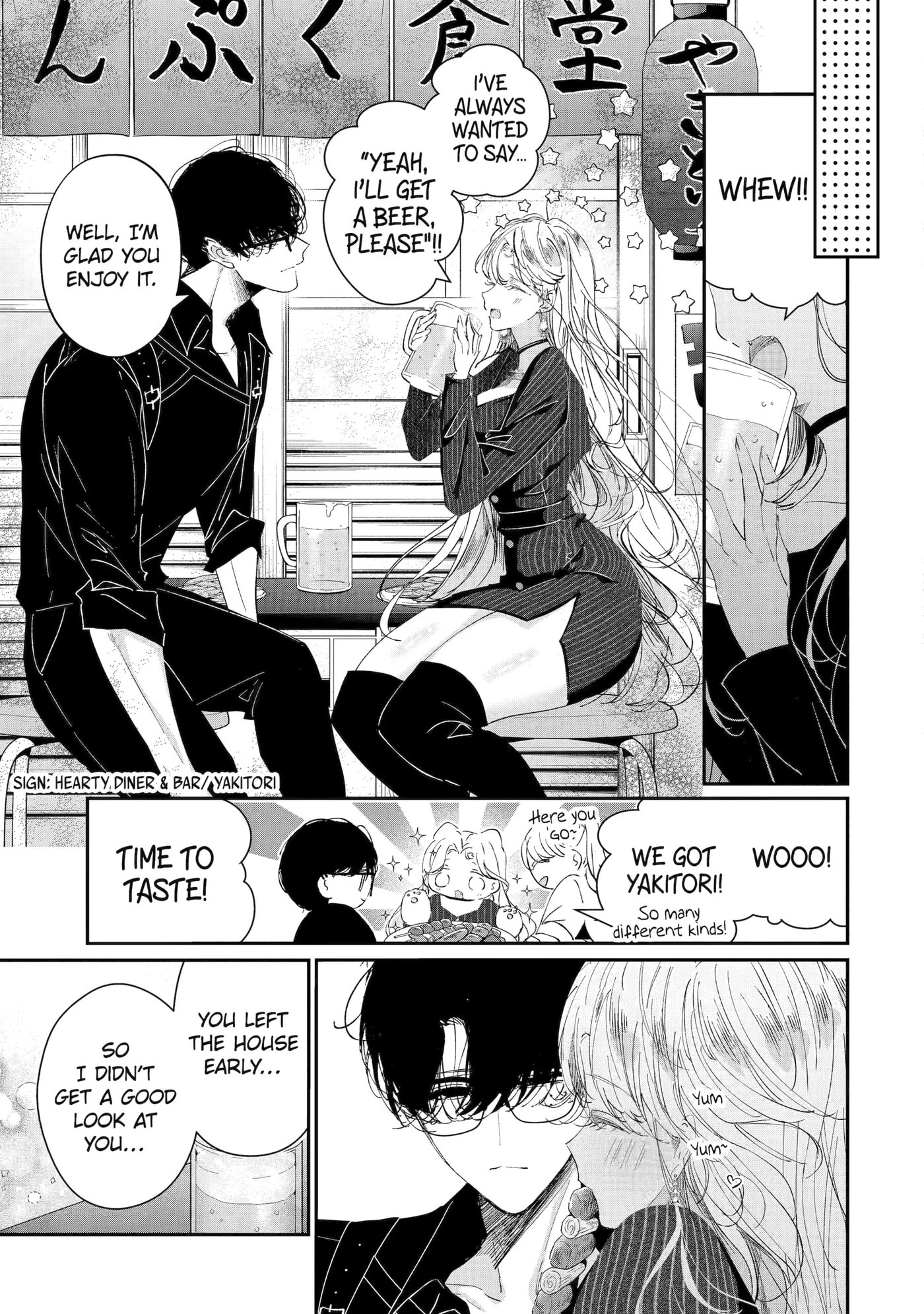 Read Assassin & Cinderella chapter 11 image 14 on Lezhin